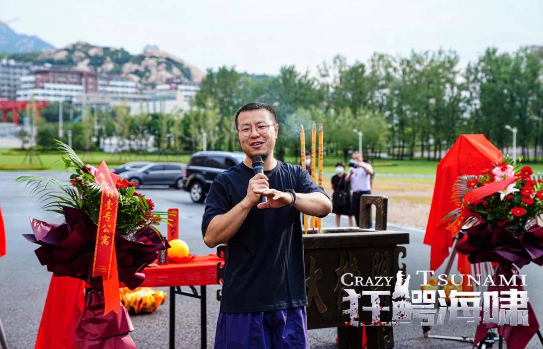 海啸|不做“换皮游戏”的《狂鳄海啸》，将打造怎样的网络电影精品标杆？