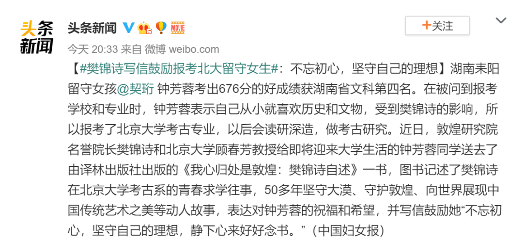 cd1291bb9e3c4e479c13b69a87c9d9f5.png