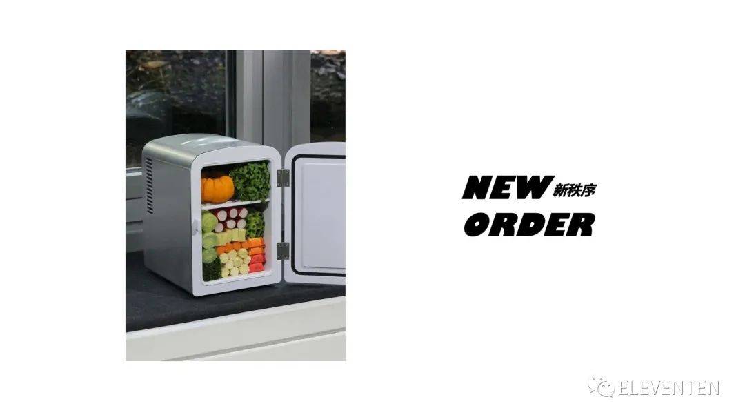 Elsener|2020 RCA皇艺 MA FASHION时尚毕业大秀 #男装Menswear