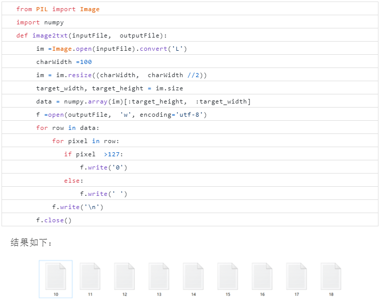 e70ed571153f487a93ddb37f81c5653b.png