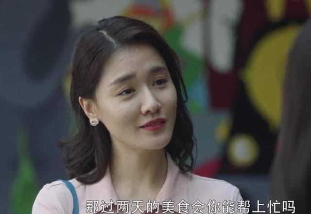 三十而已顾佳老公是谁 f0ccc644d2704a3ba790a92bbe46985c.jpeg