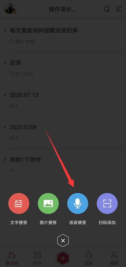 0b7213f3c15641398fd5abbed323a016.png