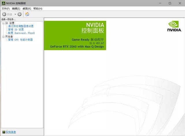 托尼|千元万元能配什么电脑？差评献给大家的装机单！