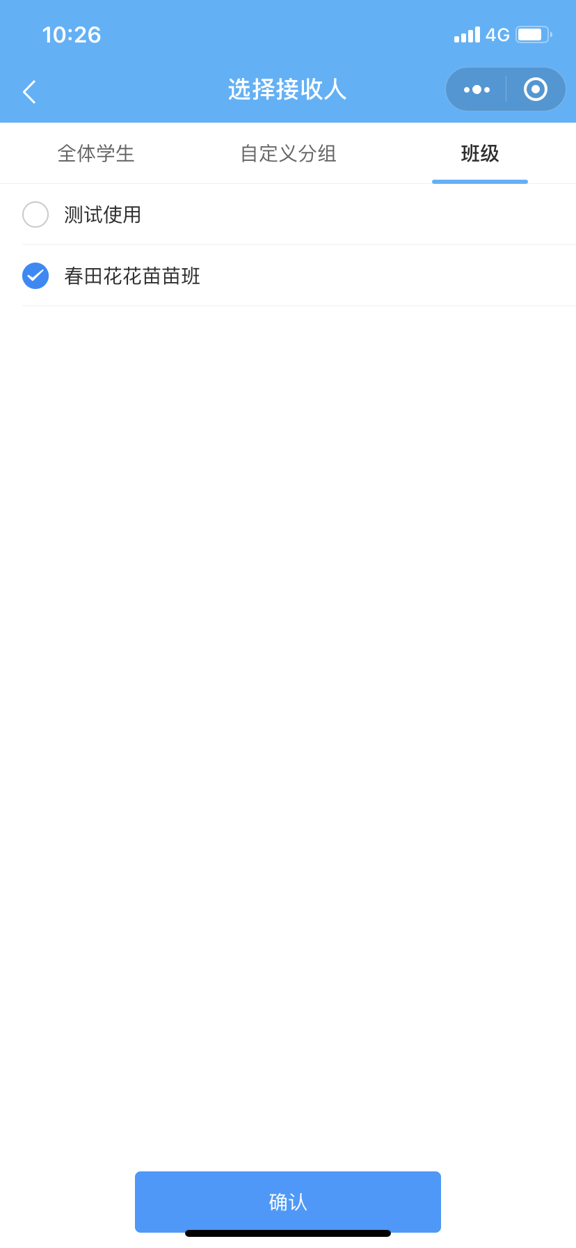 31b375566e5f4daea3b82a71ed2e46c5.png