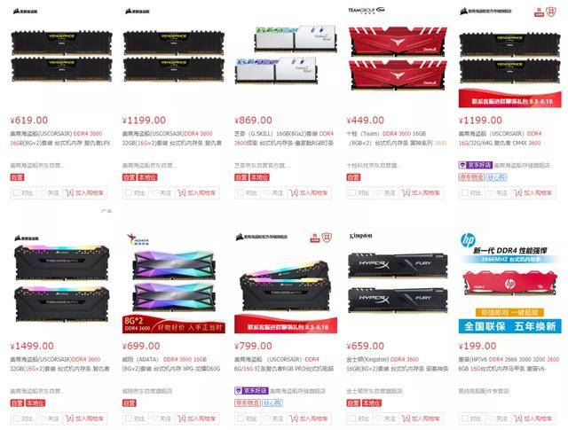 托尼|千元万元能配什么电脑？差评献给大家的装机单！