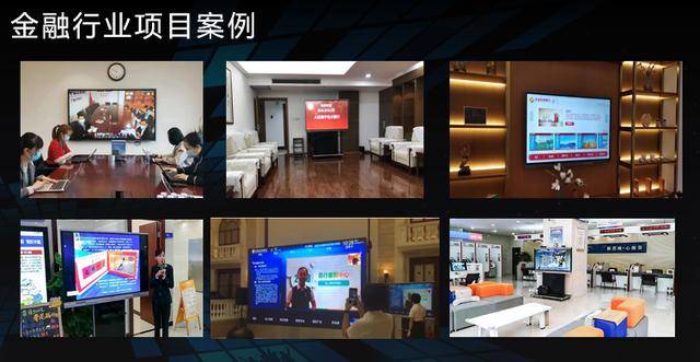 进行时|MAXHUB百城品鉴进行时：科技赋能青啤集团信息化转型、火神山智慧抗疫