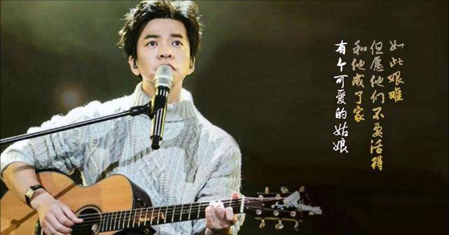 许飞，你要用道歉洗白，还是要多跟张萌学学啊