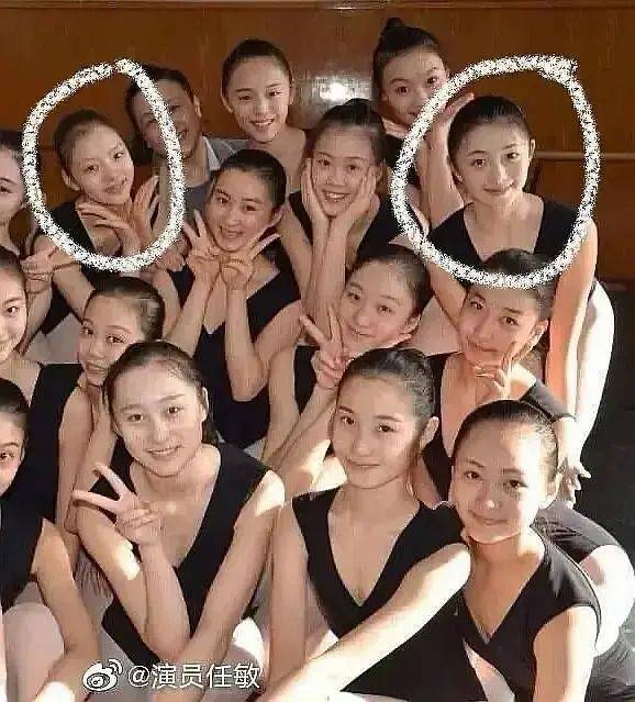 张艺谋审美改变竟用网红脸？新晋00后谋女郎首亮