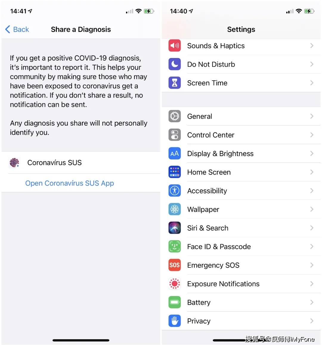 iOS 14 Beta 4版本具体指的是什么？