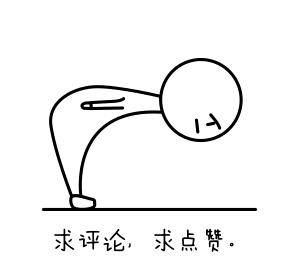 原创狄莺：脚踹蓝洁瑛，掌掴谢丽金，畸形母爱，把儿子“宠”进监狱