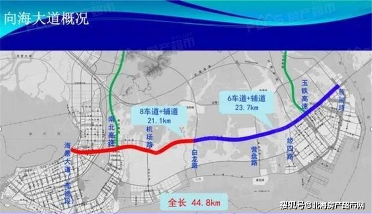 预计北海市2020全年G_北海市地图(2)