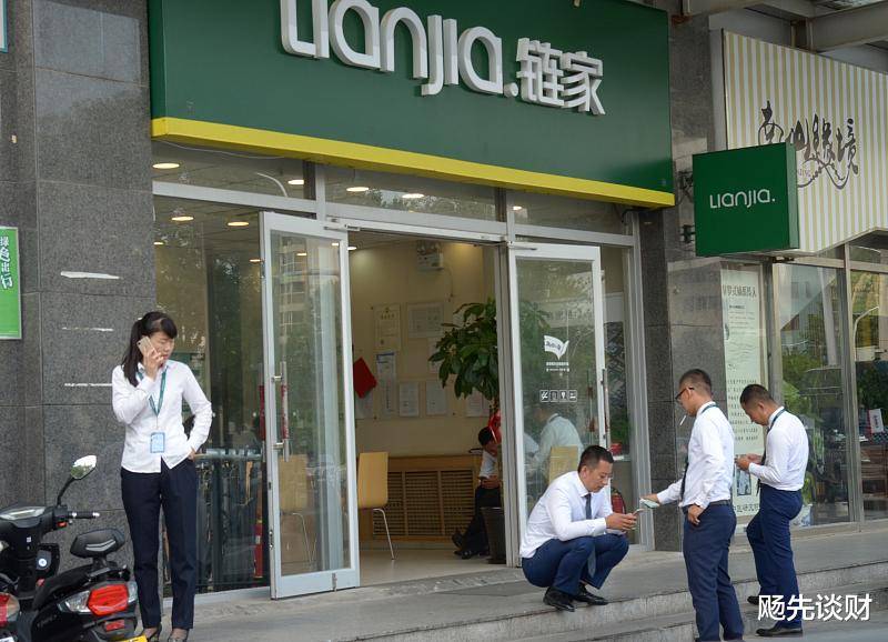 贝壳找房二手房能买吗 aa1f8f6498b74b9eae0773b72ca2d925.jpeg