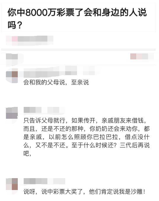 afc0406996c0404ab1b1ec7c04732677.jpeg