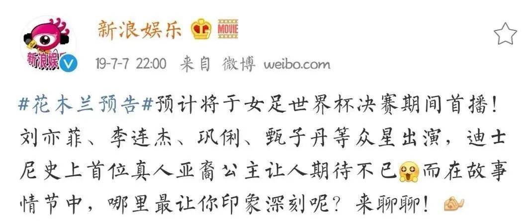 天仙简谱_姑娘本是天仙简谱(3)