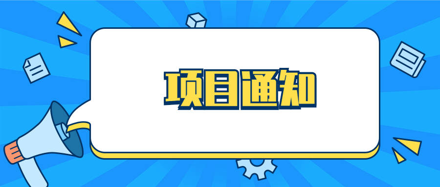 坪山区gdp2020_近十年中国gdp增长图(2)