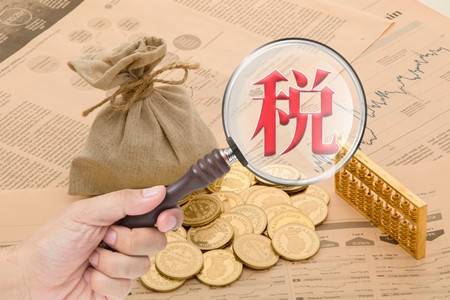 专业|且考公务员有较大优势！财政学、税收学专业毕业生可去企业做会计