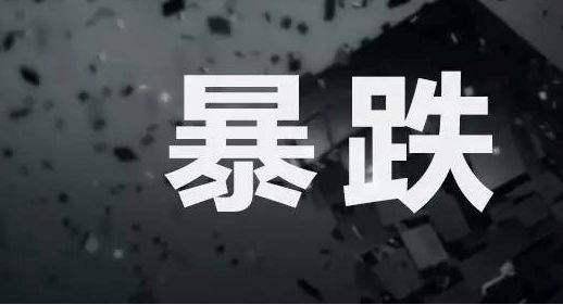 房价真会一涨不复返吗？网友“杀猪”故事隐喻：时间一到跌更惨！