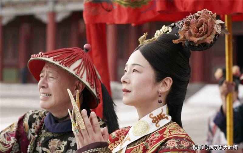 人民币|慈禧一天的消费,大抵相当于如今多少人民币?说出来别不信