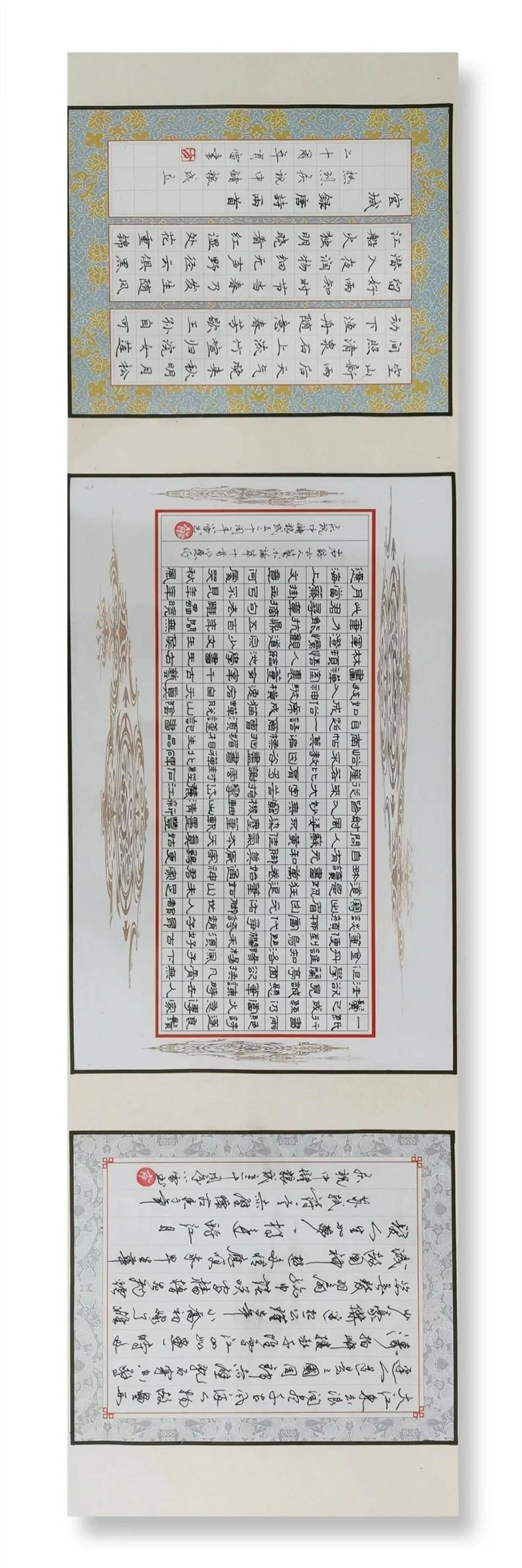 员工|中储粮河南分公司举办庆祝中储粮成立20周年书法绘画作品展