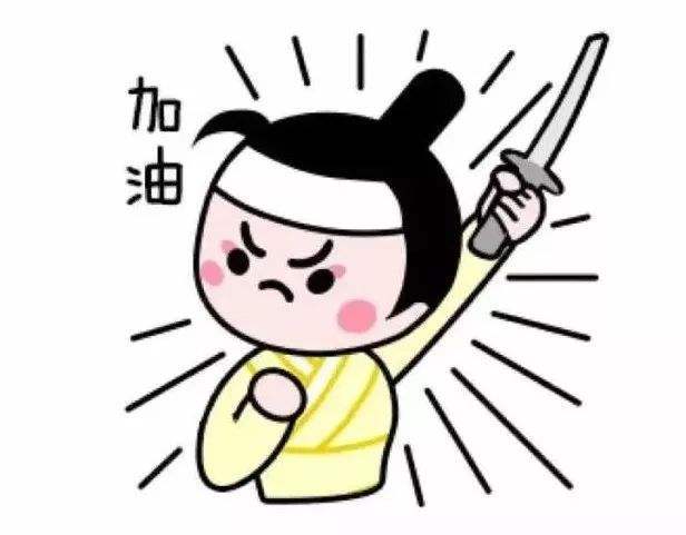 试卷|2021宁波大学化学681无机化学考研复习资料参考书目及考试重难点