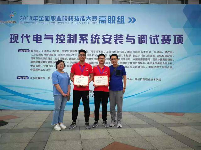 学历|专科升本科丨带你解锁水院3种学历提升方式