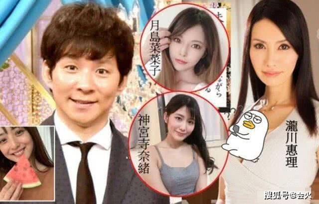 日本女星一家三口温馨出行，老公曾同时劈腿6女