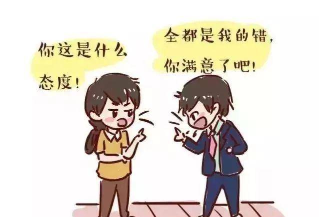 男人沟通靠"说",女人沟通靠"感受",谈个恋爱为什么这么难?