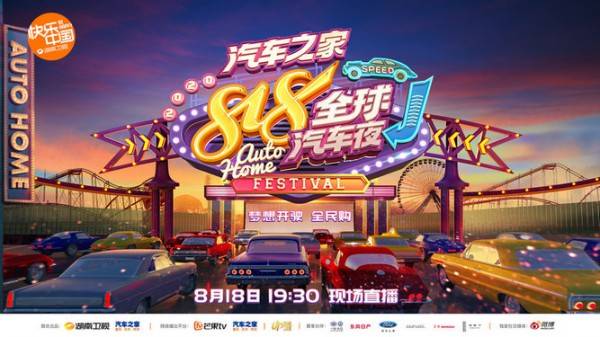 点击进入看图评论