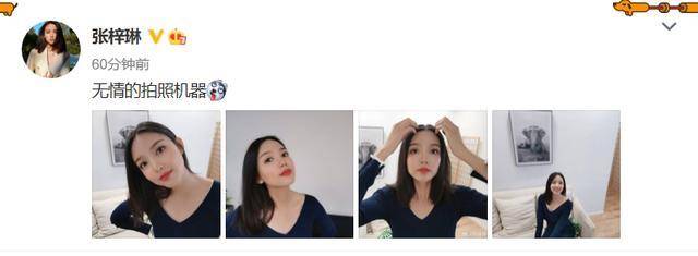 脸部|36岁世界小姐张梓琳久违晒照，脸部现婴儿肥，皮肤嫩过4岁女儿