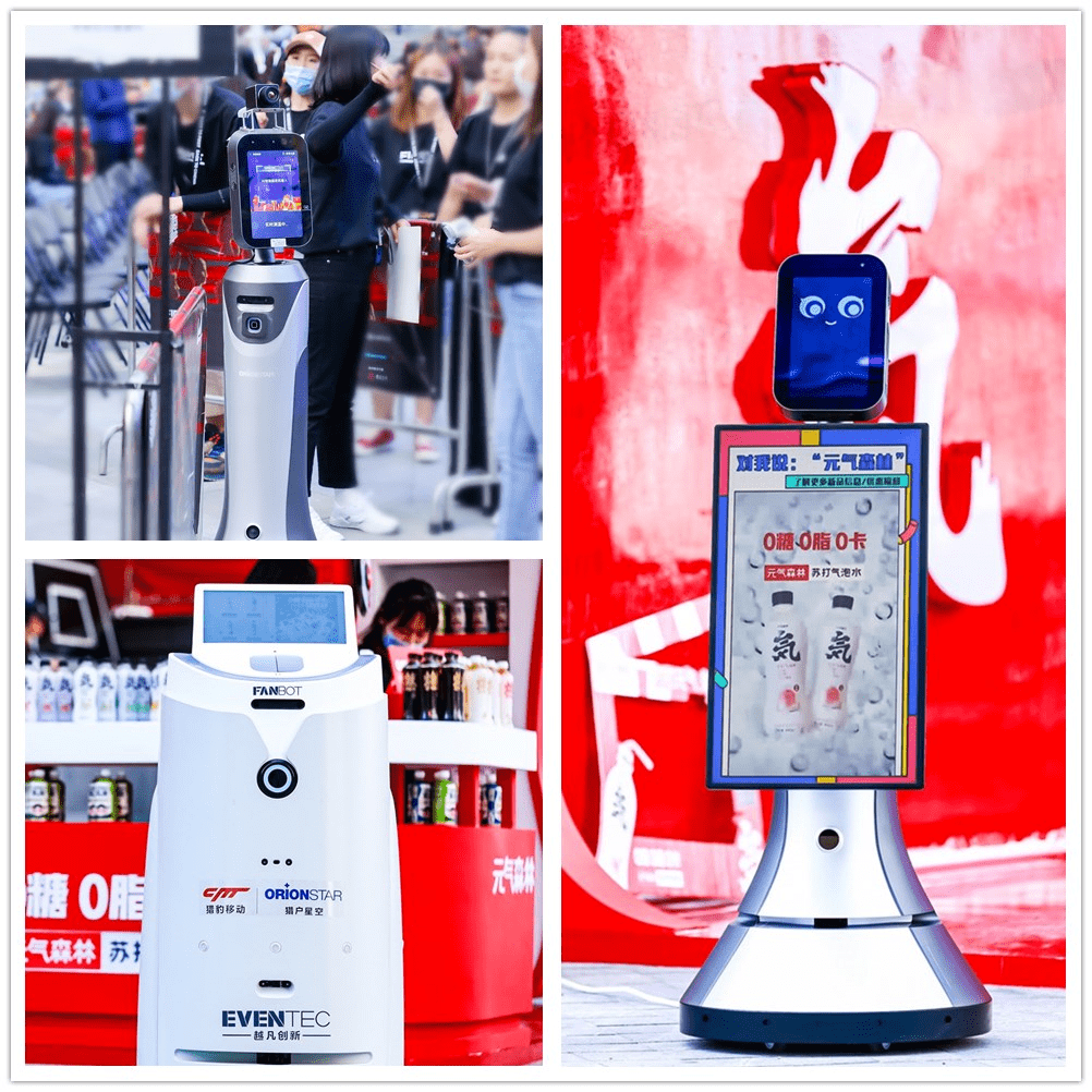 猎豹|FIRST影展联手猎豹移动解锁会展营销新姿势