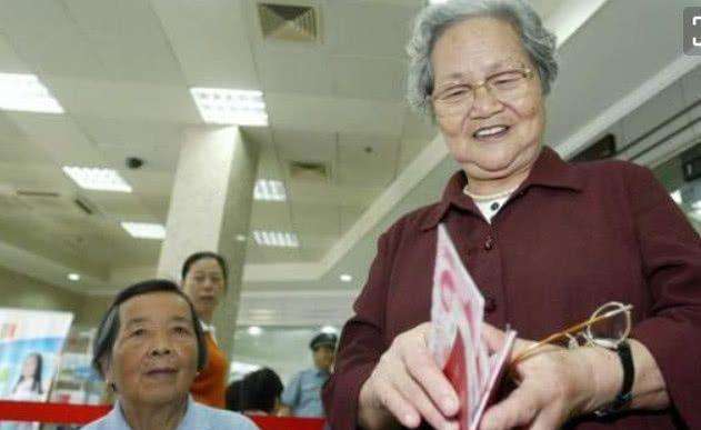 2020泸州事业单位排名泸州市机关事业单位退休人员待遇2020年1月1日期开始