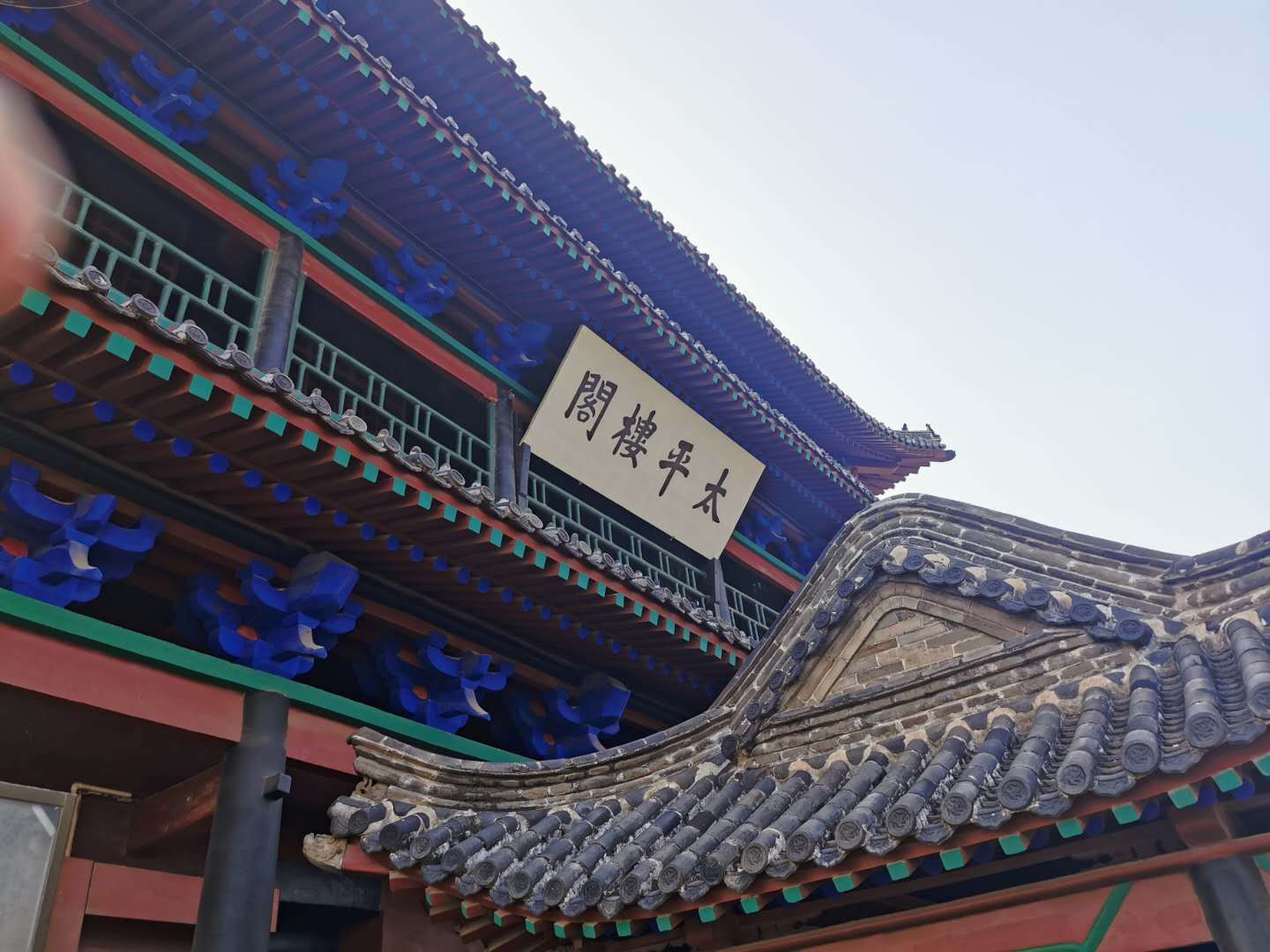 张洪泉|张洪泉：聊城究竟需要什么样的教育