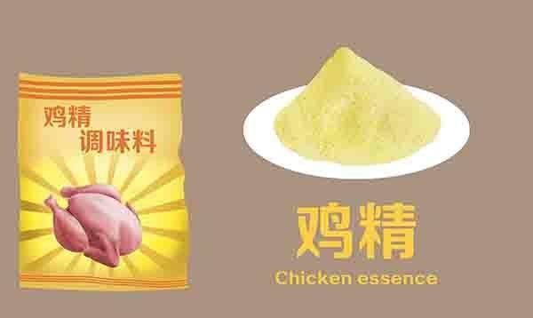 为什么不能吃鸡精和味精 c3d33bb470974dd59d52ce284f0c4455.jpeg
