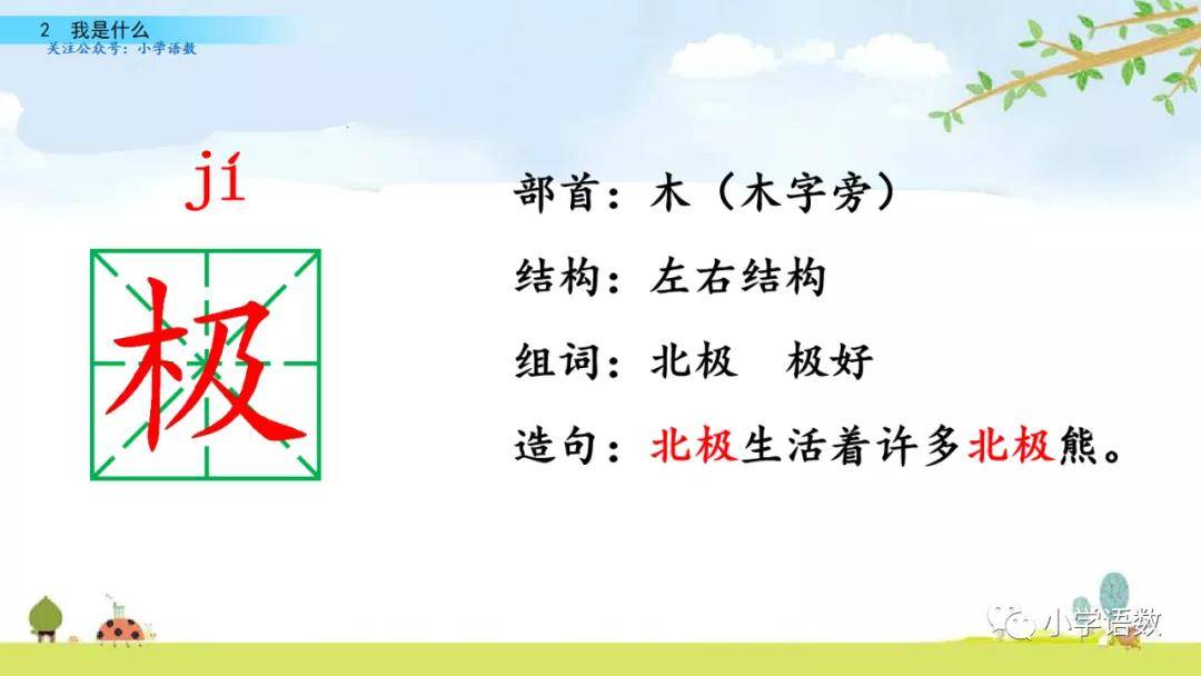 d822666782ce4d1889936afca10710d5.jpeg
