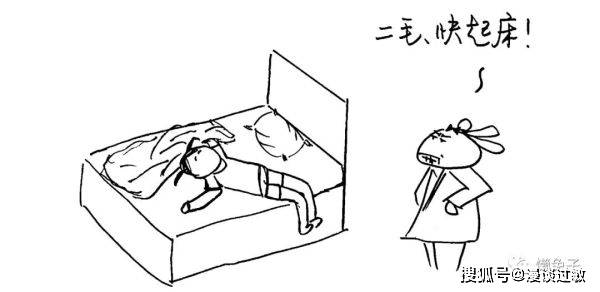 fd5a4ff97b804c888bceb00271950289.jpeg