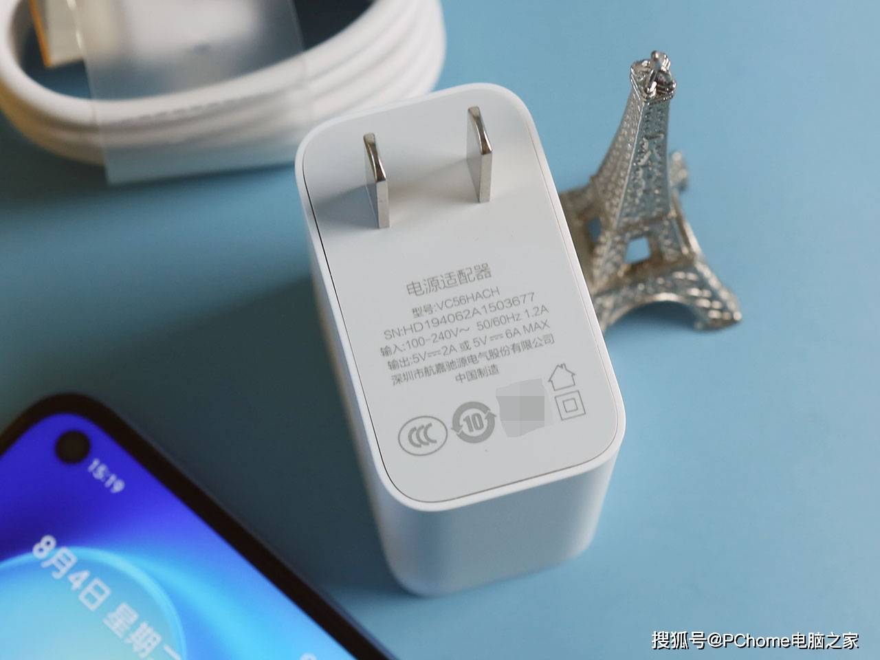 realme|realme真我V5评测 续航表现惊人1399起价真香