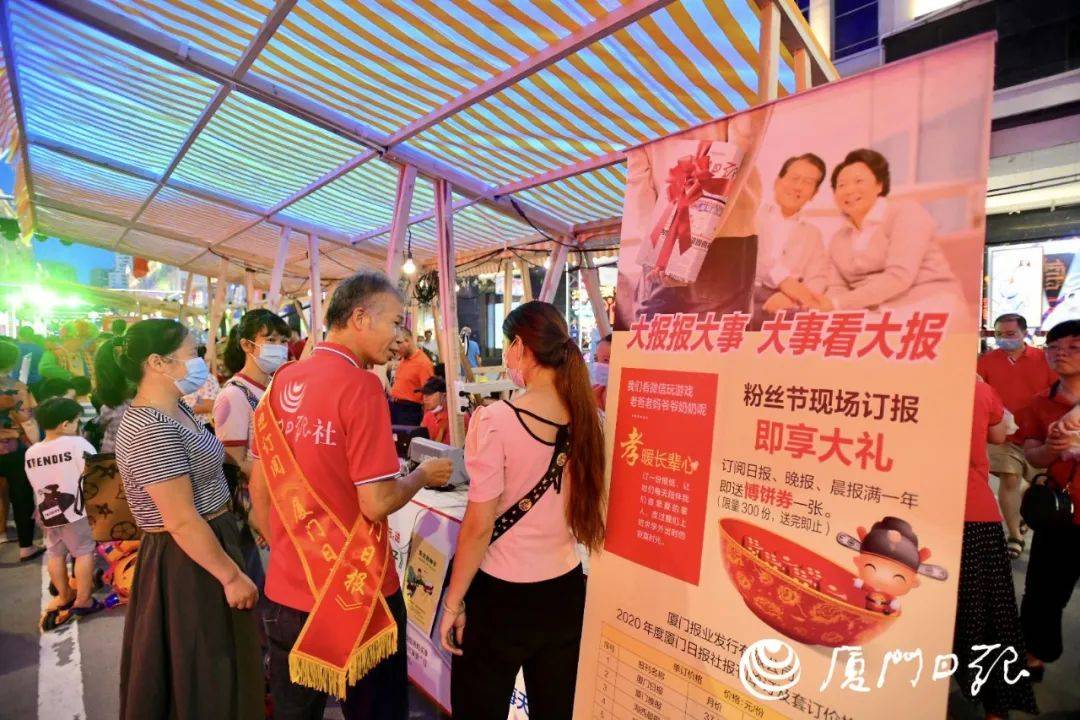 中山|夜太美！中山路，精彩开幕！好吃好玩好看，还有两天等你来！