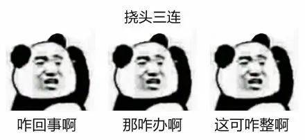 2021高考锦囊|重要时间点加备考攻略，广州新晋高三生不容错过！
