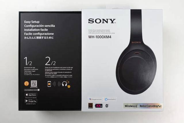 索尼|索尼WH-1000XM4发布，终于不用摘下耳机说话了