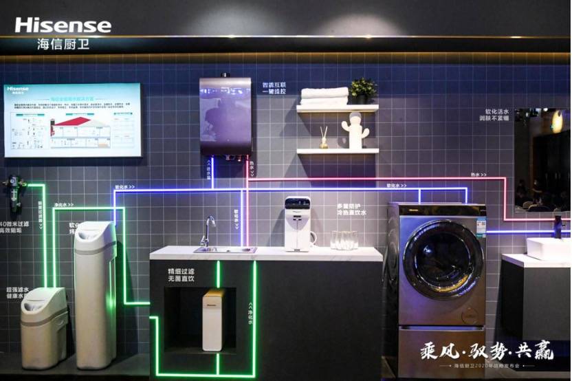 段跃斌：举全海信家电集团之力促动海信厨卫产业发展-家电圈官网