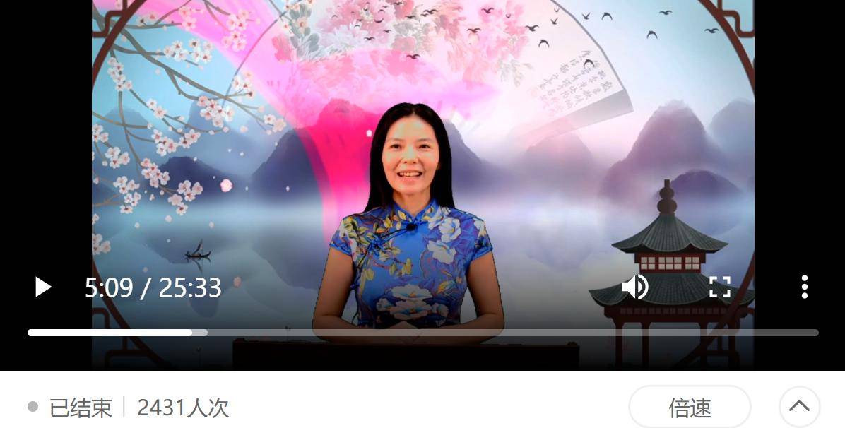 教育|面朝大海 心向幸福 ——蓝澜老师《爱?美?幸福》系列课程首场发布会开播