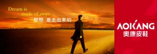 该公司|34天22涨停！从木匠、卖鞋到狂犬疫苗，老板生意堪比茅台！