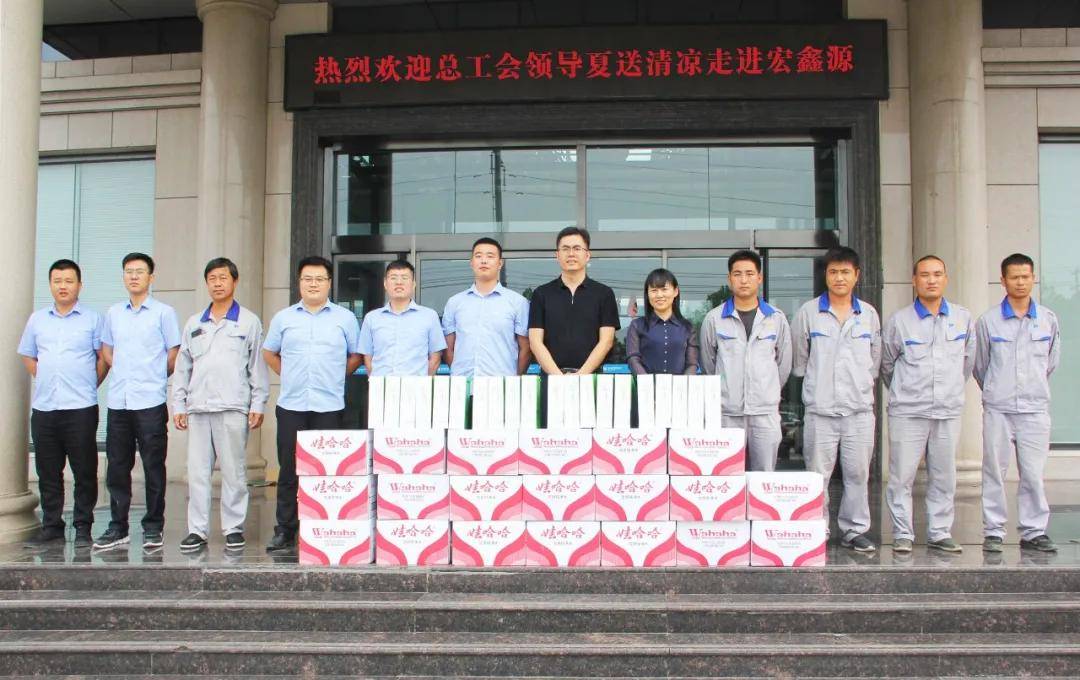兴福镇人口_人口普查图片