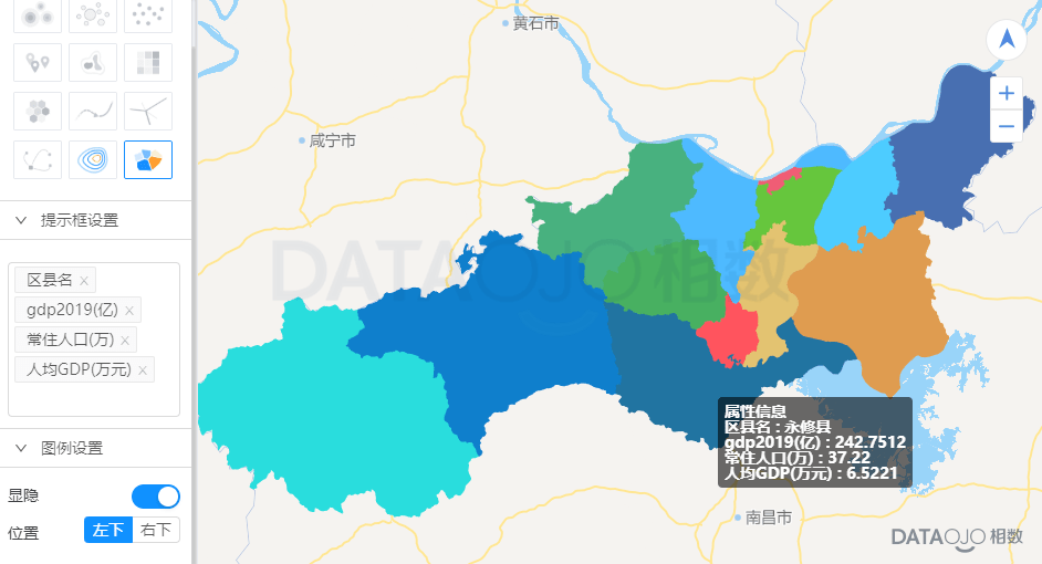 南充各区县人口及GDP_南充夜景