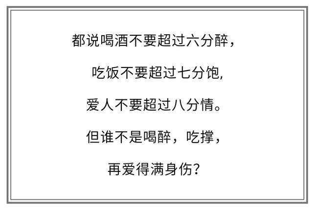 牵着你的手一起走简谱_牵着你手一起走图片(2)