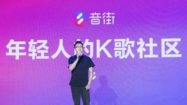 音乐|网易云音乐频上热搜，但音乐流媒体格局难以撼动
