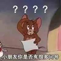 啥时候才能换头像 46c2a67b4dc342c89aa6e0c65f0a648e.jpeg