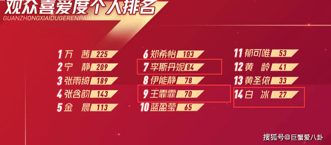 4e8511a69c634fdabc8a9d2ec2517274.png