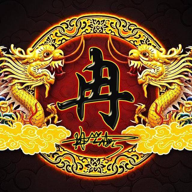 微信头像,姓氏头像,3d高端精致大气签名头像,快来带走