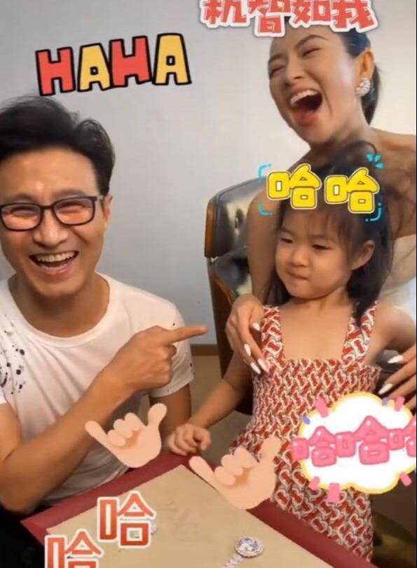 珠宝|章子怡女儿醒醒:我今年5岁,我玩价值5亿的珠宝玩具